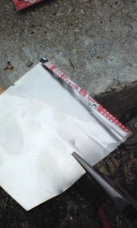 2012-08-10_mado1.jpg