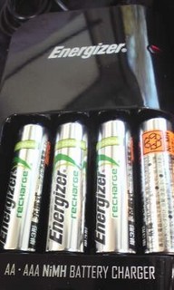 20120822_energizer1.jpg