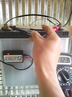 20130704_solar6.jpg